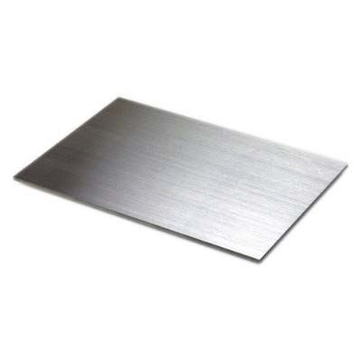 Hastelloy Plates Supplier